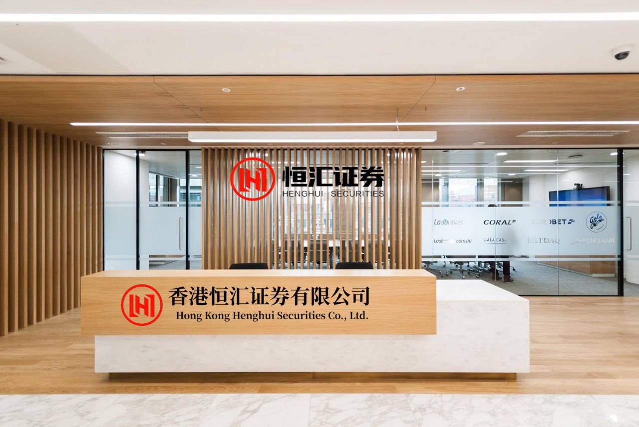 億策略下载app